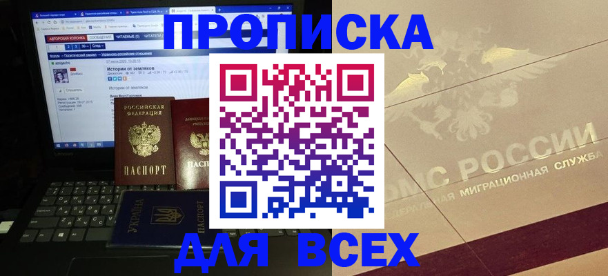 форма 3 в Апрелевке